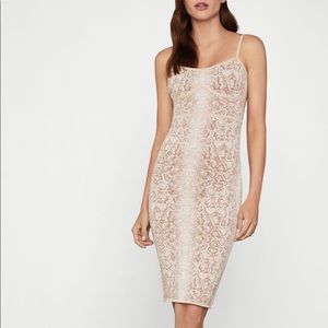 NWT BcbgMaxAzria cocktail dress